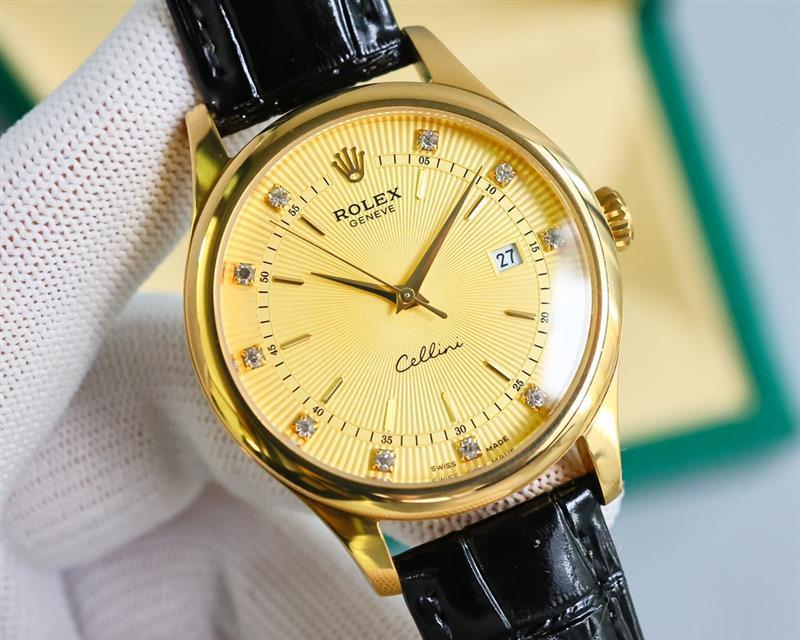 20245716238846 8002024